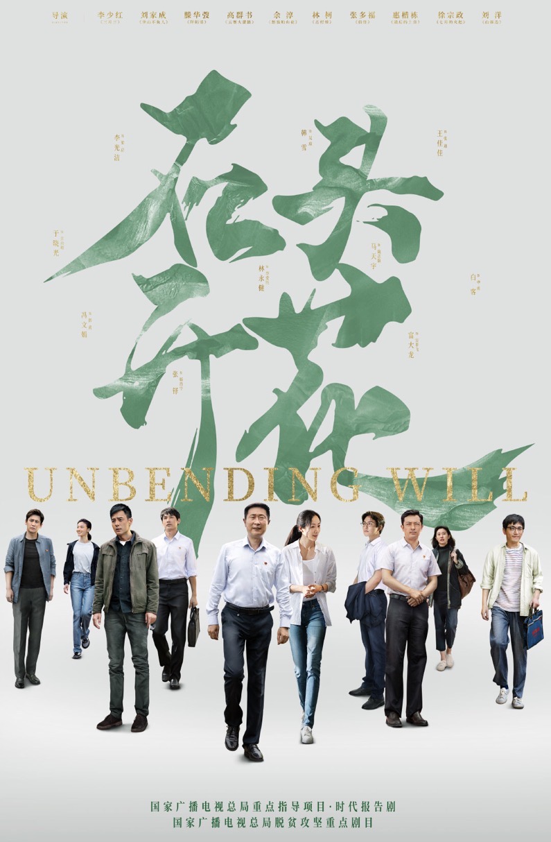 陕西安家坪村富硒茶(陕硒茶园)-硒宝网