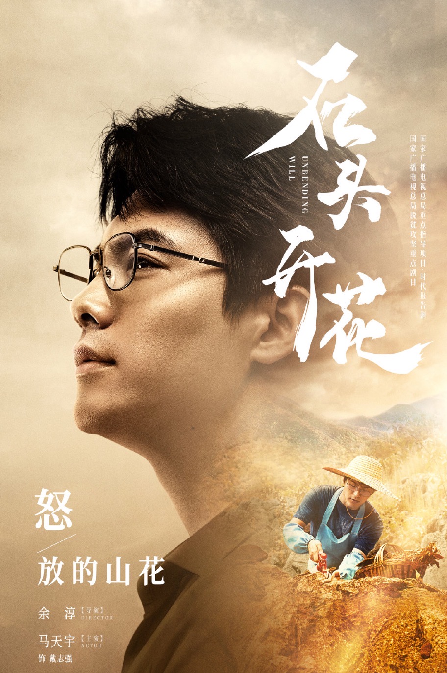 陕西安家坪村富硒茶(陕硒茶园)-硒宝网