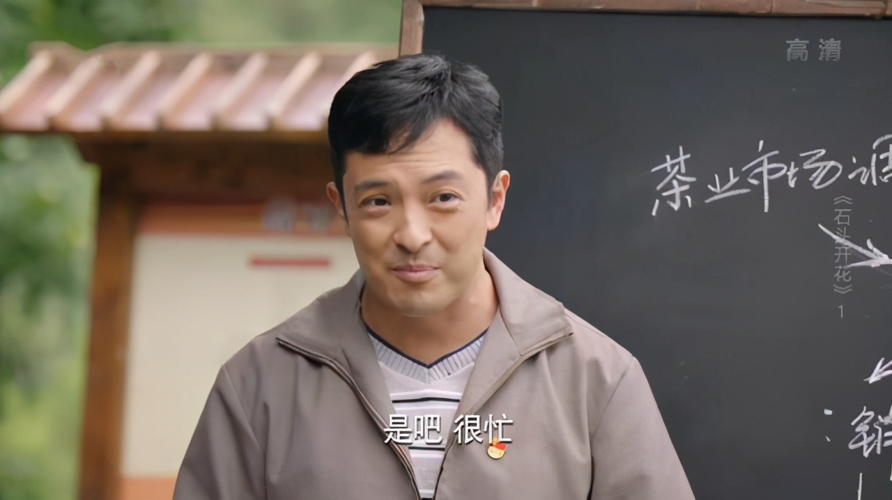 陕西安家坪村富硒茶(陕硒茶园)-硒宝网