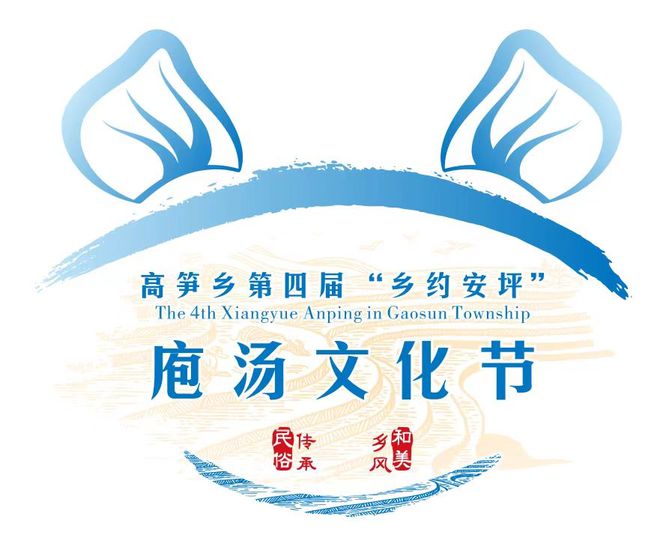 沐川高笋乡富硒茶果（沐川高笋乡富硒茶果）-硒宝网