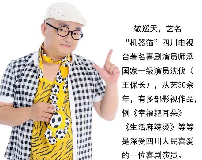 沐川高笋乡富硒茶果（沐川高笋乡富硒茶果）-硒宝网