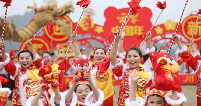 沐川高笋乡富硒茶果（沐川高笋乡富硒茶果）-硒宝网