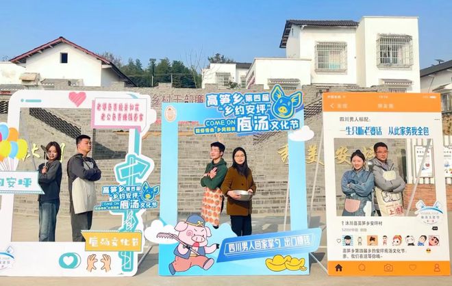 沐川高笋乡富硒茶果（沐川高笋乡富硒茶果）-硒宝网