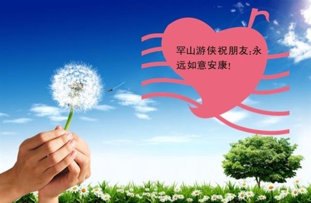 为什么说晒太阳补钙（晒补钙太阳说说句子）-硒宝网