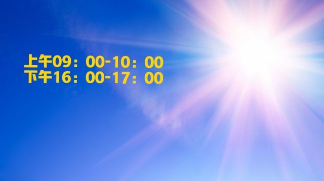 为什么说晒太阳补钙（晒补钙太阳说说句子）-硒宝网