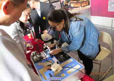 原生富硒普洱茶8年(普洱富硒茶的价格)-硒宝网