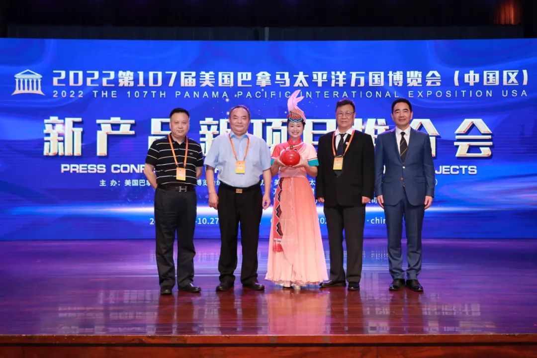 恩施富硒茶有什么用(恩施富硒茶口感如何)-硒宝网