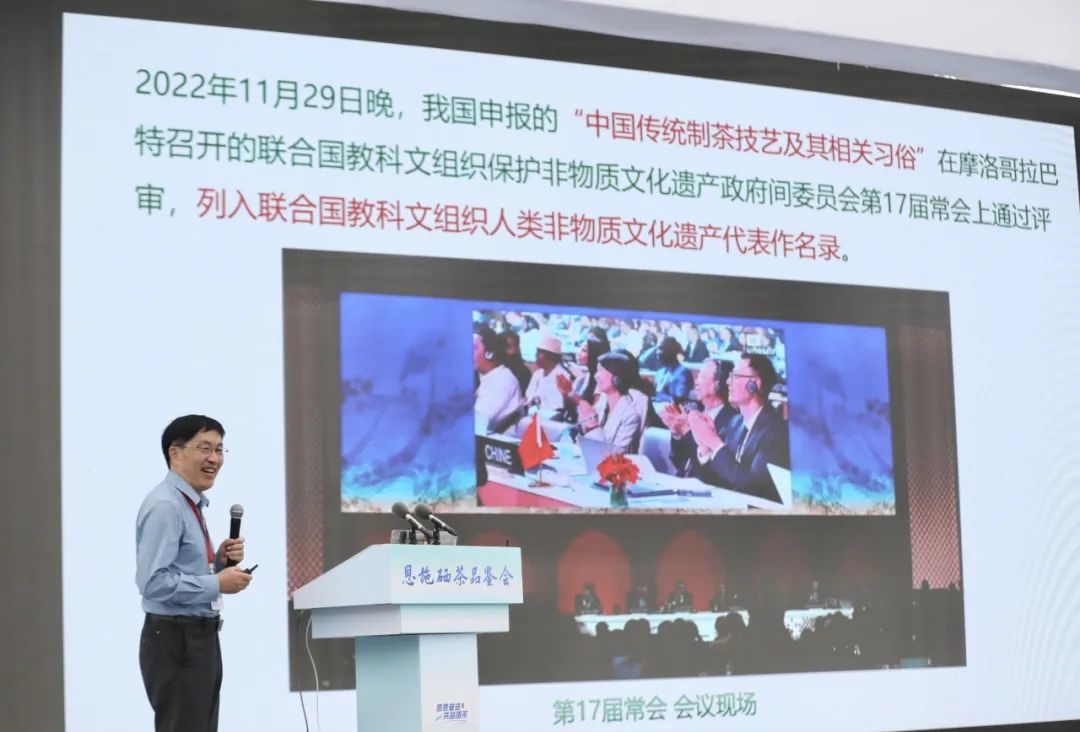 恩施富硒茶有什么用(恩施富硒茶口感如何)-硒宝网