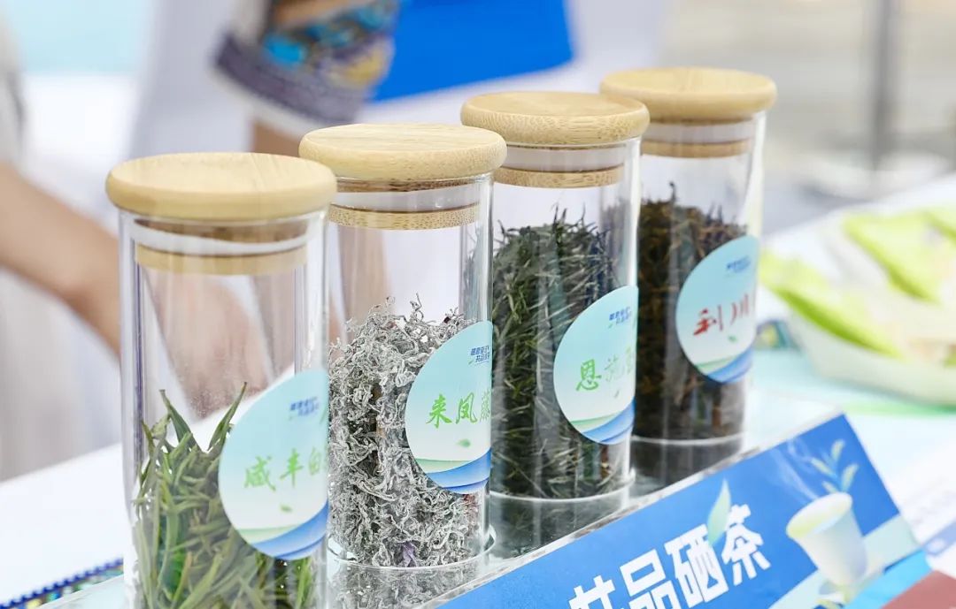 恩施富硒茶有什么用(恩施富硒茶口感如何)-硒宝网