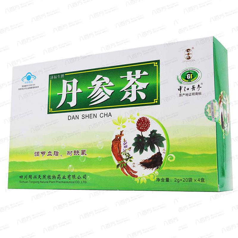 雁门清高富硒苦荞茶(雁门清高苦荞健茶)-硒宝网