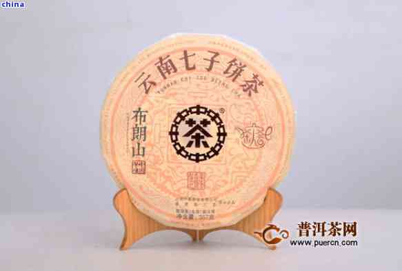 原生富硒普洱茶8年(原生茶普洱富硒年产多少)-硒宝网