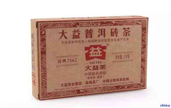 原生富硒普洱茶8年(原生茶普洱富硒年产多少)-硒宝网