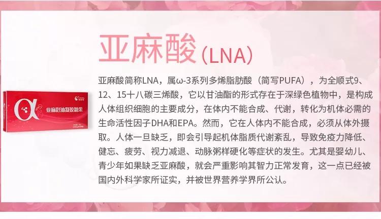 孕妇补铁哪个牌子好(孕妇吃哪个牌子的补铁剂好)-硒宝网