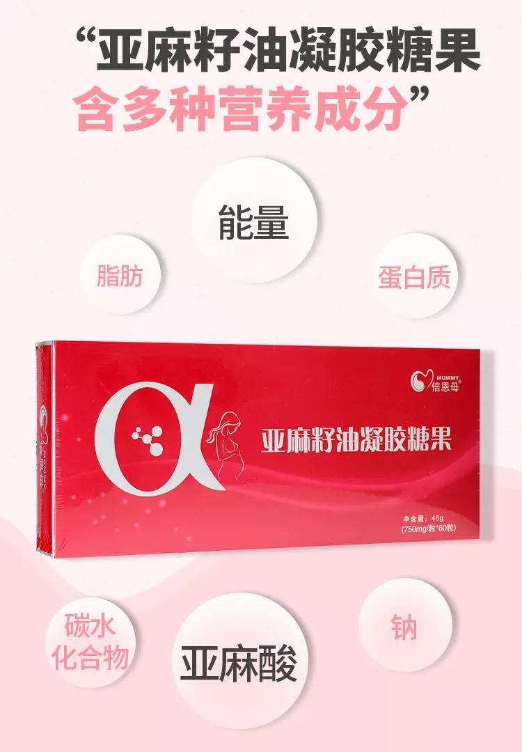 孕妇补铁哪个牌子好(孕妇吃哪个牌子的补铁剂好)-硒宝网