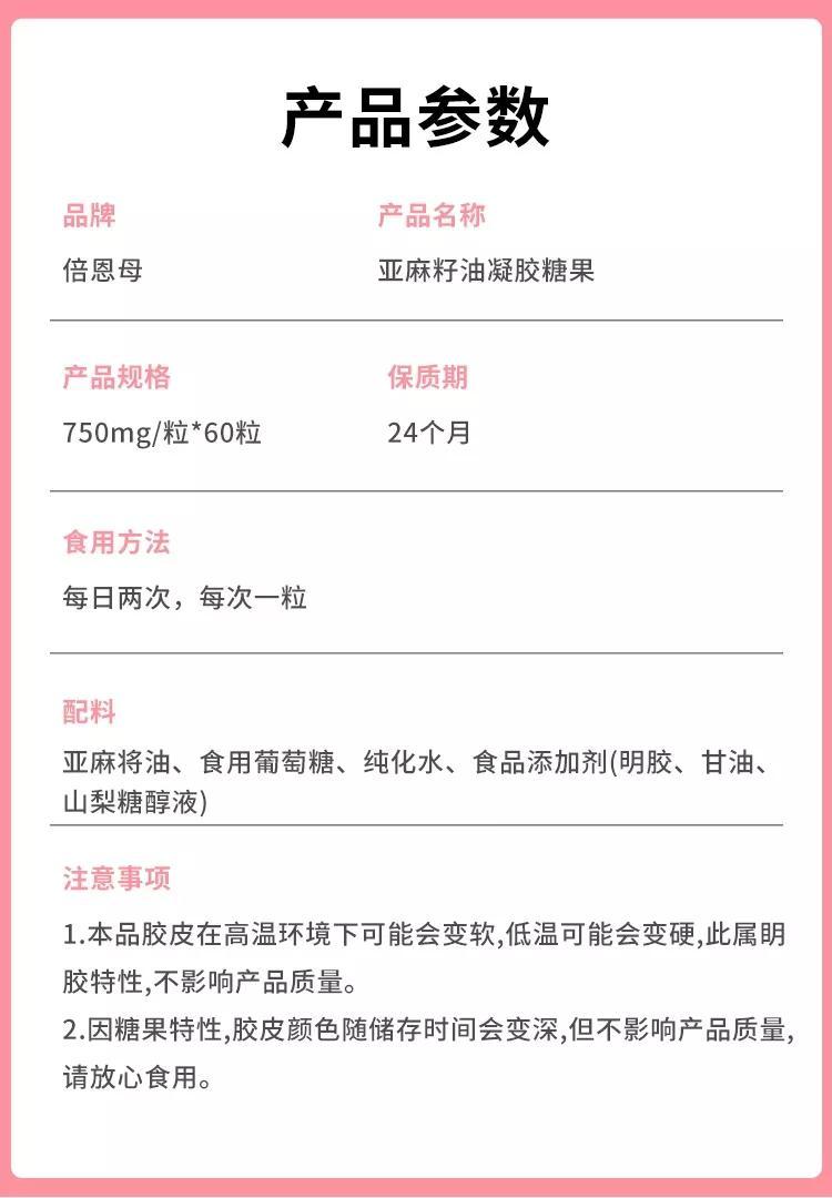 孕妇补铁哪个牌子好(孕妇吃哪个牌子的补铁剂好)-硒宝网