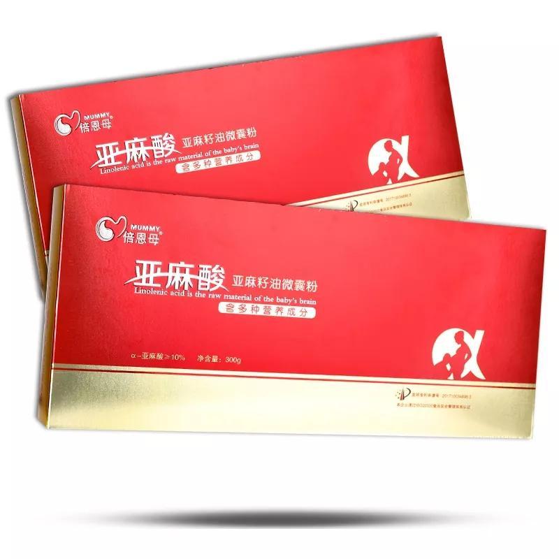 孕妇补铁哪个牌子好(孕妇吃哪个牌子的补铁剂好)-硒宝网