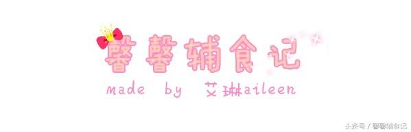 补钙会上火吗（补钙上火）-硒宝网