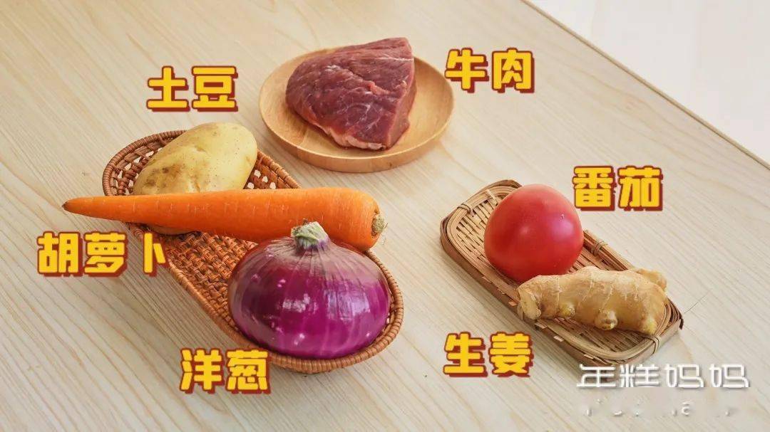 什么食物是补铁的(食物中补铁的食物是)-硒宝网