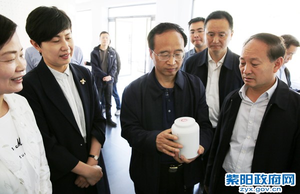 向阳镇富硒茶观光园（向阳镇茶山）-硒宝网