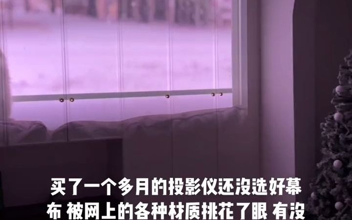 补钙的坚果有哪些(坚果补钙有哪种)-硒宝网