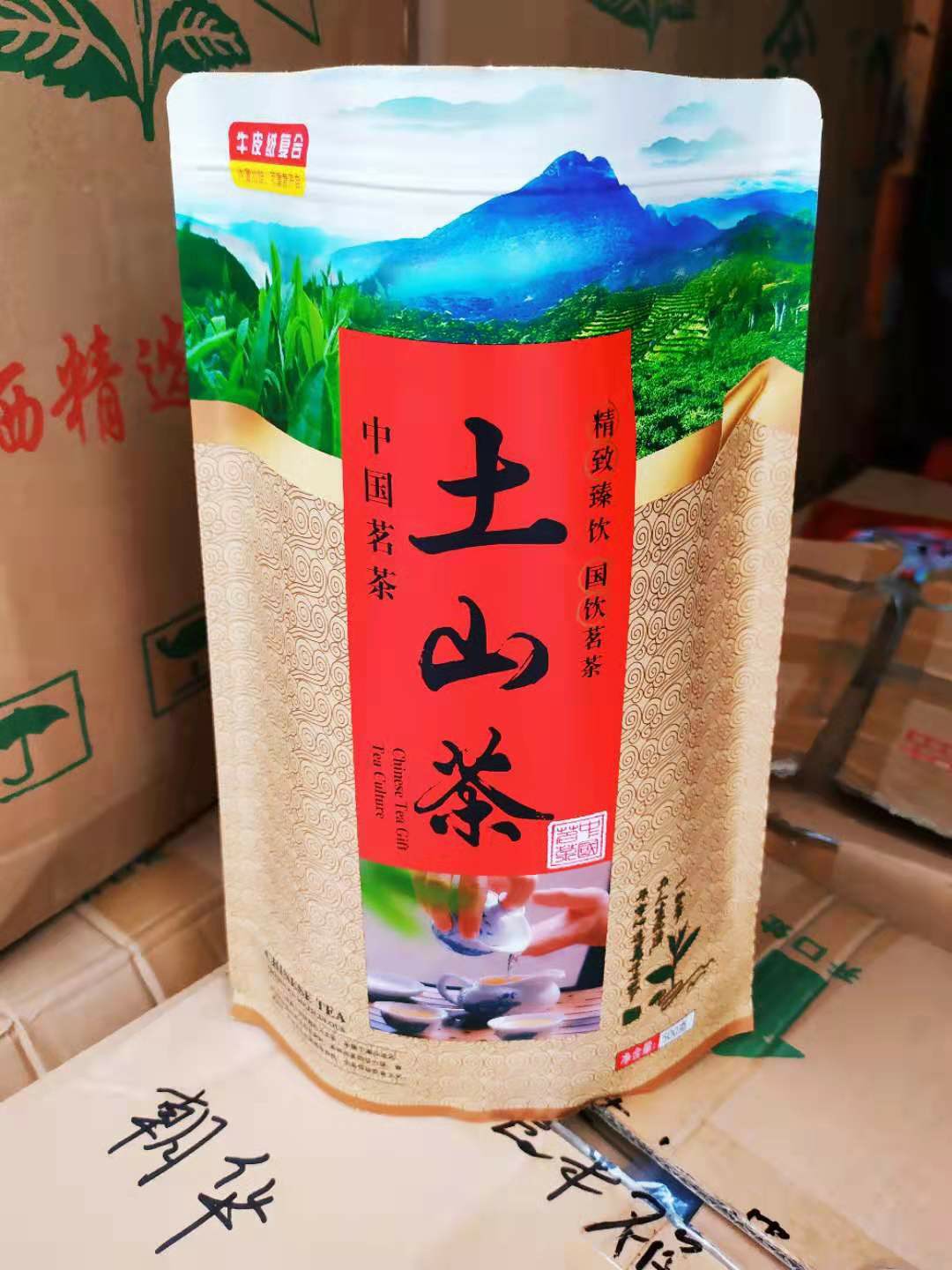 漳州诏安富硒八仙茶（漳州八仙茶的卖点在哪里）-硒宝网