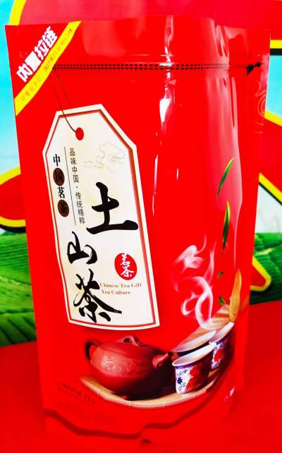 漳州诏安富硒八仙茶（漳州八仙茶的卖点在哪里）-硒宝网