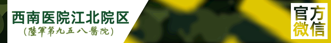 痛风能补钙吗(痛风能补钙片吗)-硒宝网