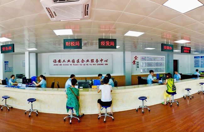 漳州诏安富硒八仙茶（诏安八仙茶茶王）-硒宝网