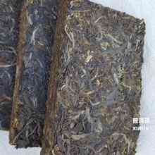 土家富硒藤茶多少钱(富硒藤茶的价格)-硒宝网