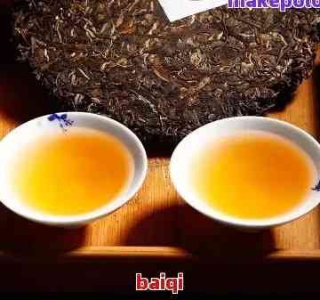 土家富硒藤茶多少钱(富硒藤茶的价格)-硒宝网