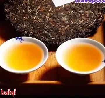 土家富硒藤茶多少钱(富硒藤茶的价格)-硒宝网