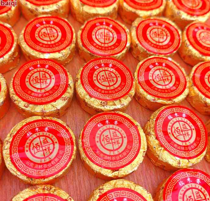 土家富硒藤茶多少钱(富硒藤茶的价格)-硒宝网