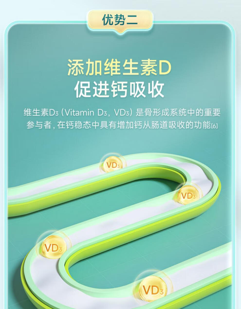 大人补钙（大人补钙效果最快最有效的方法）-硒宝网