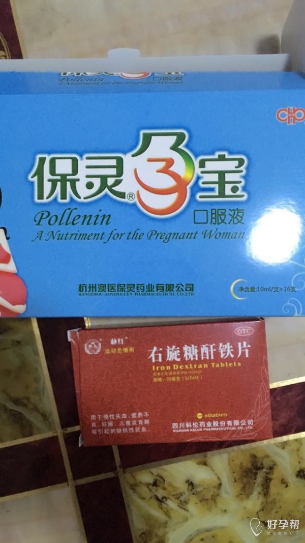 补血补铁的药有哪些(补血药补铁有用吗)-硒宝网