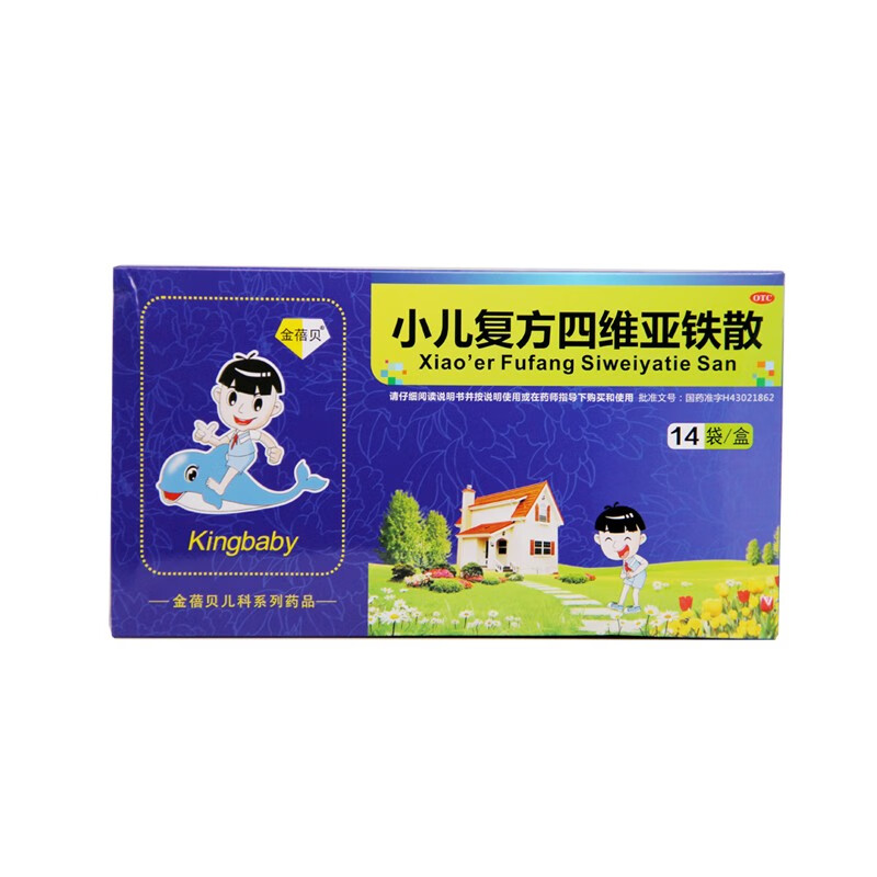 补血补铁的药有哪些(补血药补铁有用吗)-硒宝网