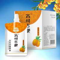 漳州诏安富硒八仙茶(诏安八仙茶多少钱一斤)-硒宝网