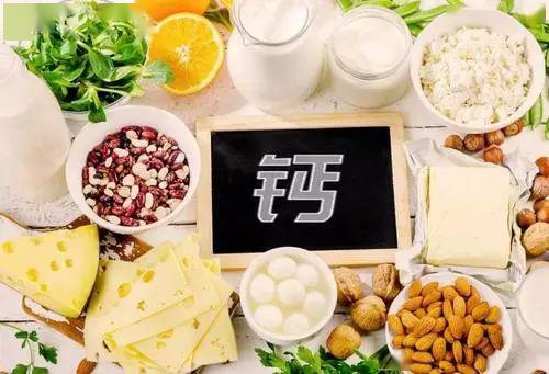 30岁需要补钙吗（补钙需要补多久）-硒宝网