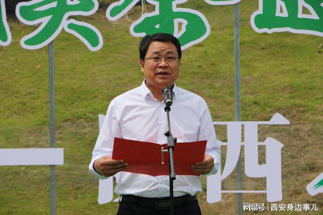 南宫山富硒茶怎么样(南宫山富硒茶价格)-硒宝网