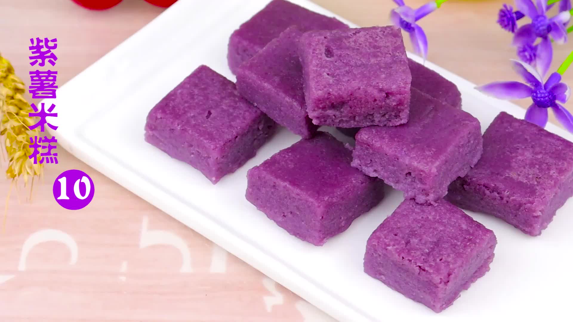 什么菜补锌(吃什么东西可以补锌)-硒宝网