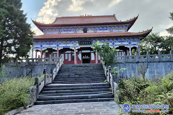 来凤富硒藤茶百福司(富硒来凤藤茶的作用)-硒宝网