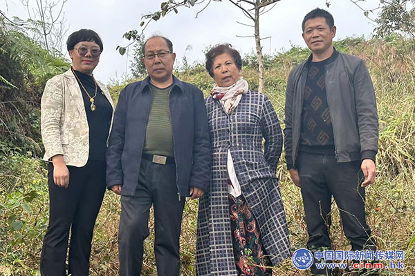 来凤富硒藤茶百福司(富硒来凤藤茶的作用)-硒宝网