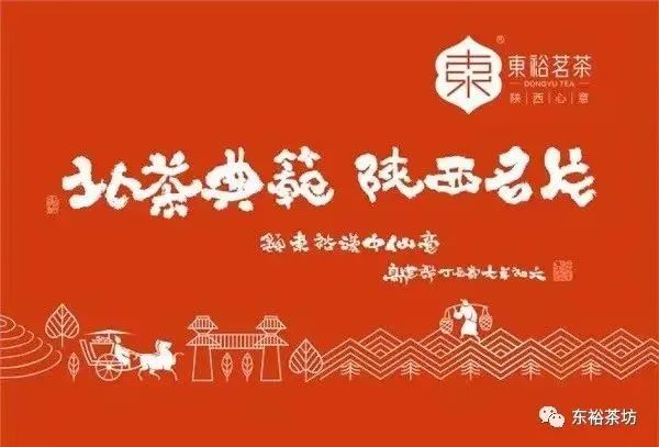 紫阳富硒茶品牌价值(紫阳富硒茶品种和单价)-硒宝网