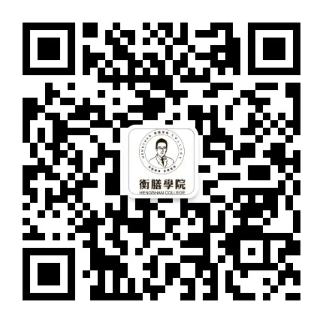 韭菜补铁吗(韭菜补铁有啥用)-硒宝网