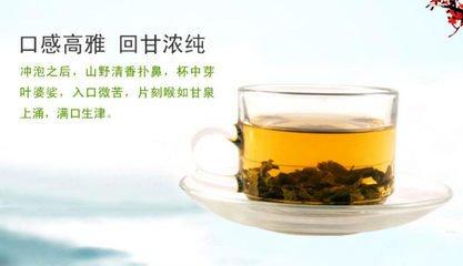 富硒藤茶效果怎么样(富硒藤茶什么牌子的好)-硒宝网