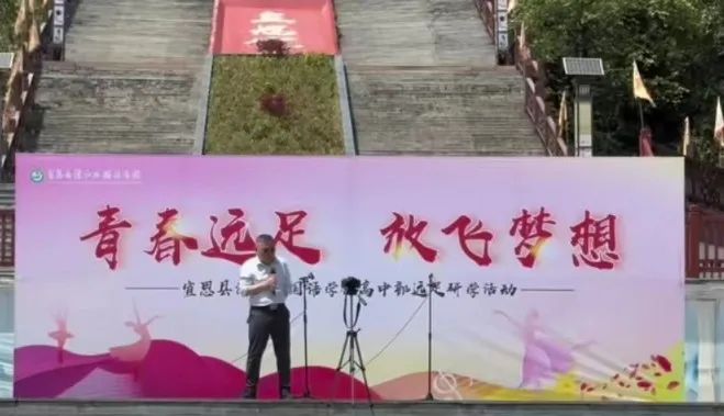 伍家台富硒贡茶公司(伍家台贡茶含硒吗)-硒宝网