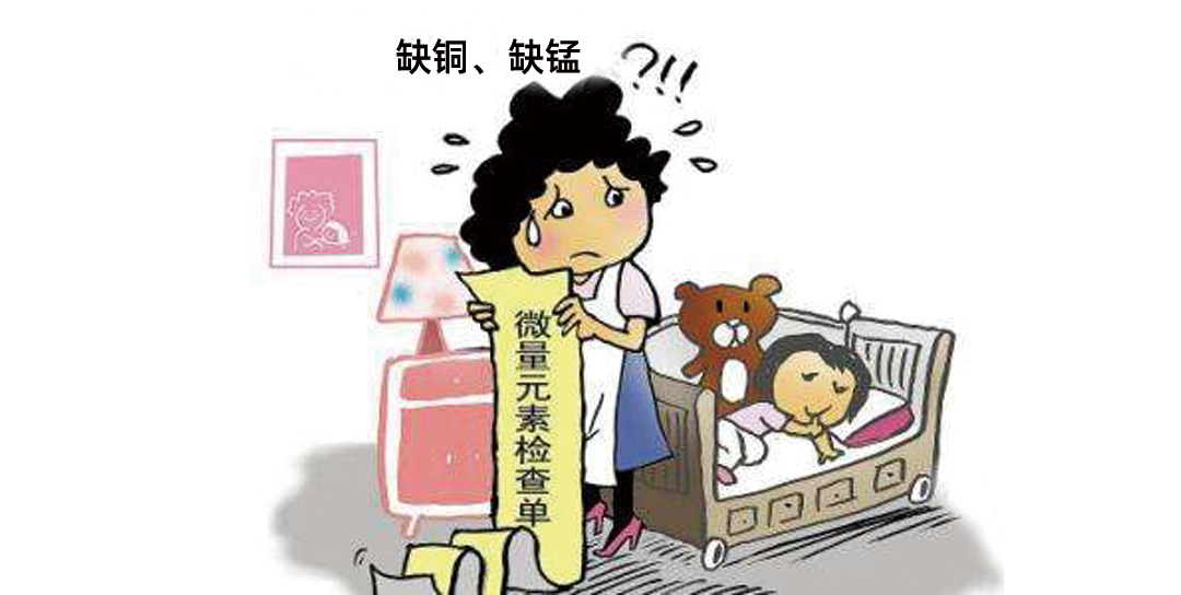 吃什么可以补充微量元素(微量元素可以食补吗)-硒宝网