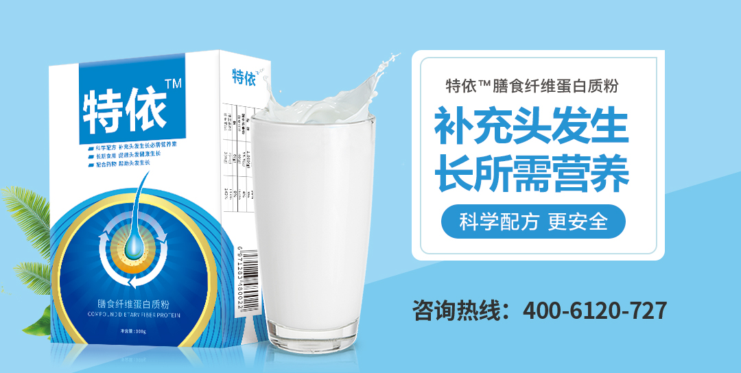 吃什么可以补充微量元素(微量元素可以食补吗)-硒宝网