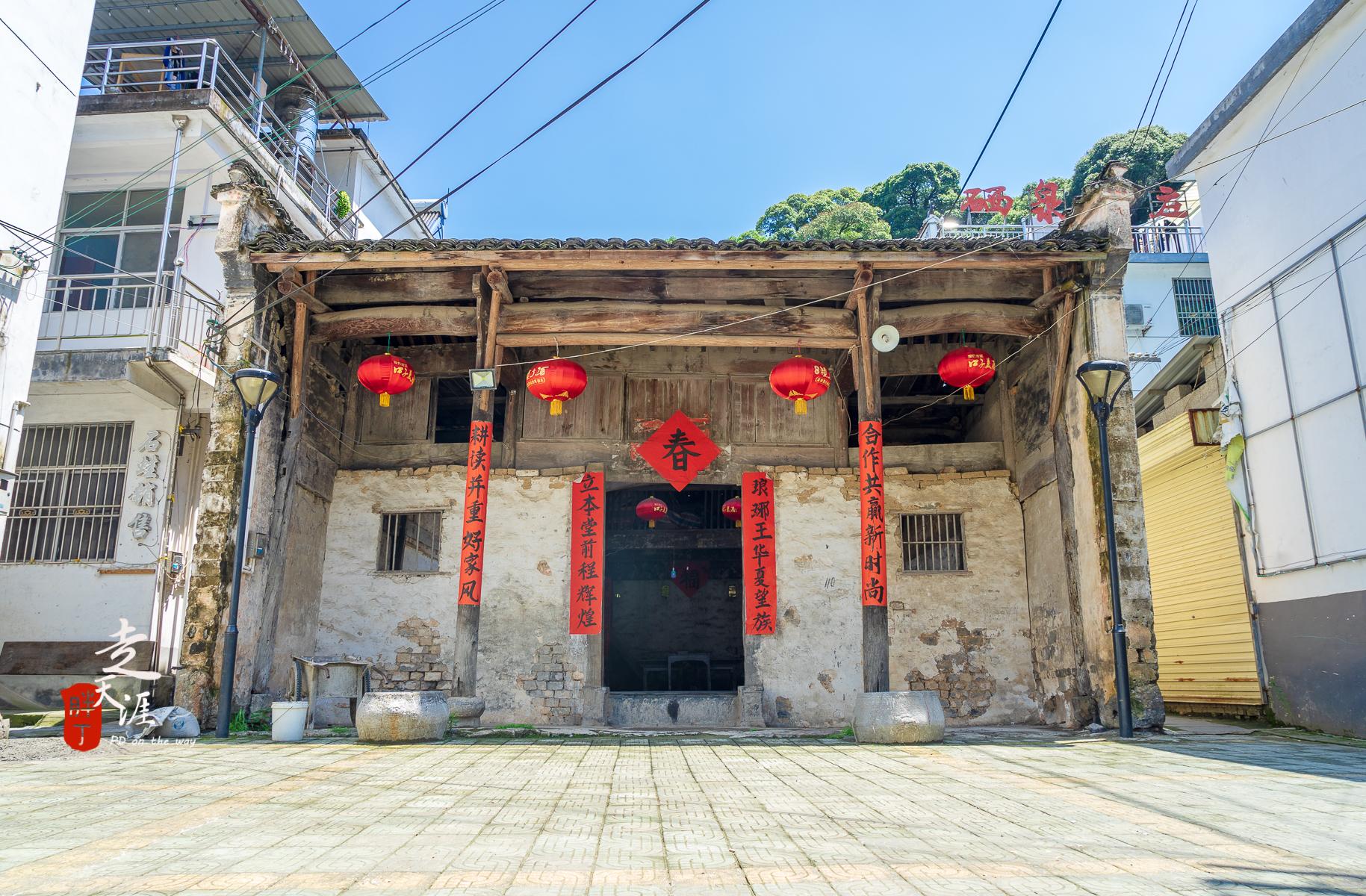 石台县仙寓山富硒茶（仙寓山硒茶价格）-硒宝网