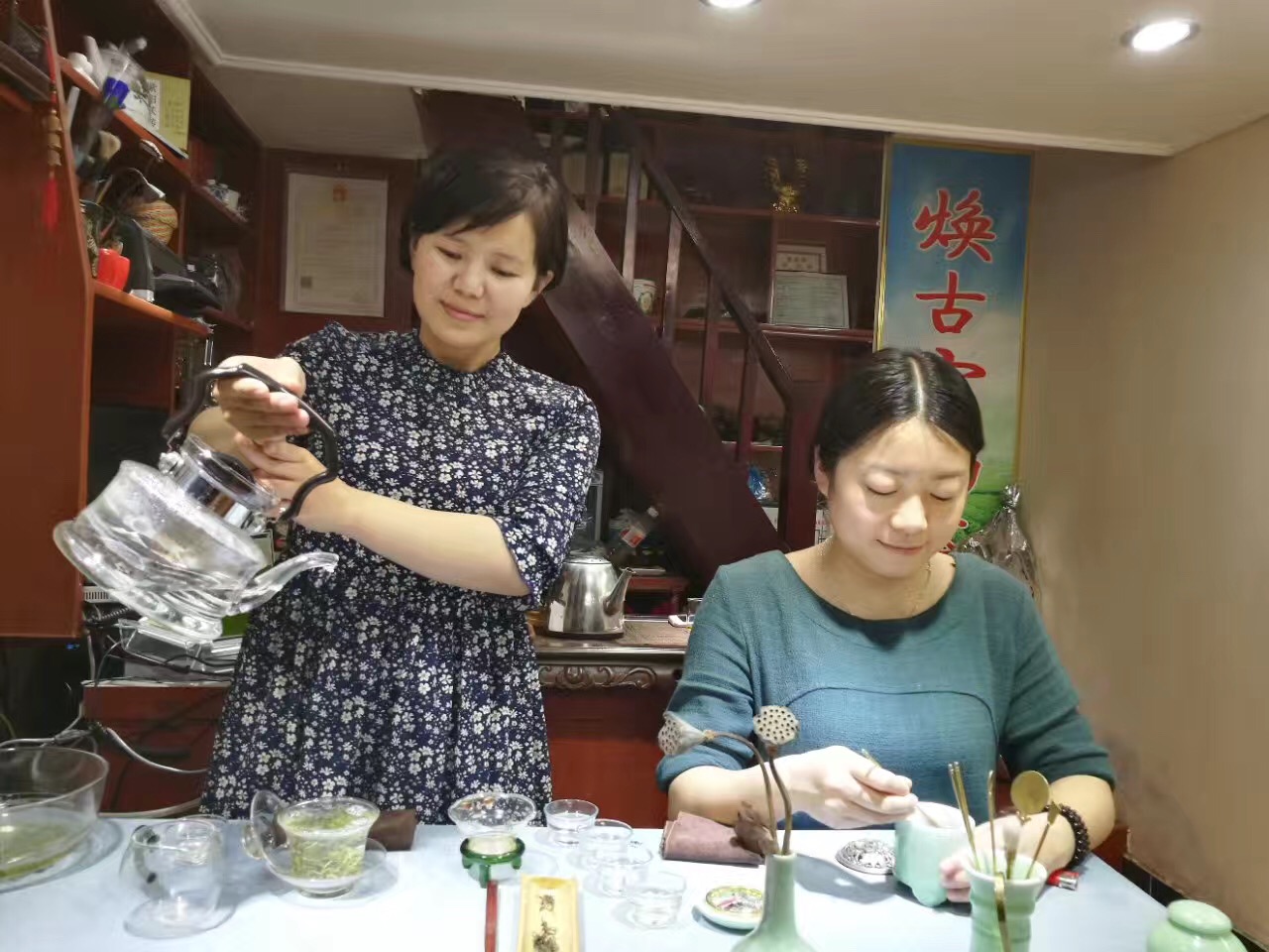 贡茗牌富硒茶价格表(贡茗奶茶)-硒宝网