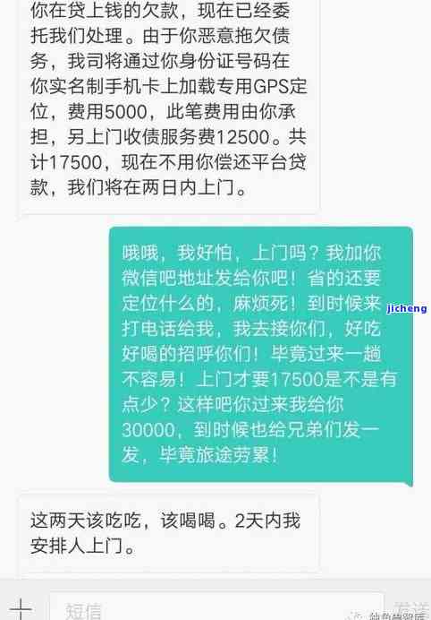 四川富硒普洱茶供应(富硒普洱茶好处)-硒宝网